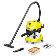 Хозяйственный пылесос Karcher WD 4 S V-20/5/22 в Краснодаре