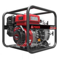 Бензиновая мотопомпа A-iPower AWP50T в Краснодаре
