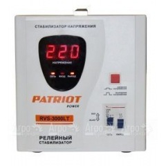 Релейный стабилизатор Patriot RVS-3000LT в Краснодаре