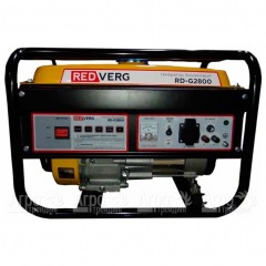 Бензогенератор RedVerg RD-G2800 2.5 кВт в Краснодаре