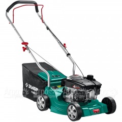 Газонокосилка бензиновая Зубр ГБ-400 в Краснодаре