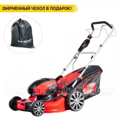 Газонокосилка аккумуляторная Fubag FLA 5180 SMF в Краснодаре