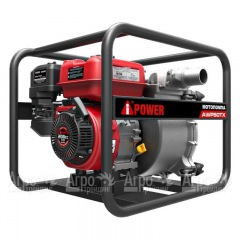 Бензиновая мотопомпа A-iPower AWP50TX в Краснодаре
