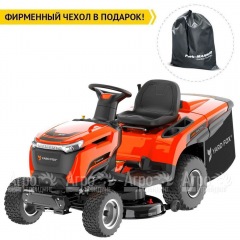 Садовый минитрактор Yard Fox Optima T 108 RDH в Краснодаре