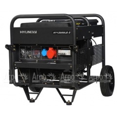 Бензогенератор Hyundai HY 12000LE-3 9 кВт в Краснодаре