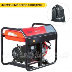 Дизельгенератор Fubag DS 3600 2.7 кВт 110 дБ в Краснодаре