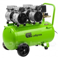 Компрессор безмасляный малошумный Сибртех МБ 2000/50 в Краснодаре