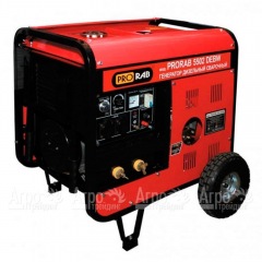 Сварочный генератор Prorab 5002 DEBW 5 кВт в Краснодаре