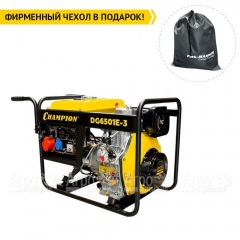 Дизельгенератор Champion DG6501E-3 6.2 кВА в Краснодаре