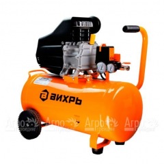 Компрессор поршневой Вихрь КМП-50/300АМ в Краснодаре