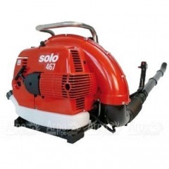 Воздуходувка Solo 467 в Краснодаре