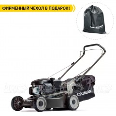 Газонокосилка бензиновая Caiman Ferro 47CP в Краснодаре