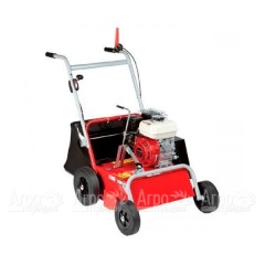 Аэратор бензиновый Pubert Oscar 32H в Краснодаре