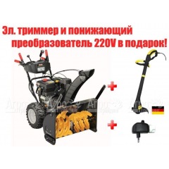 Снегоуборщик Craftsman 88830 в Краснодаре