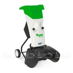 Измельчитель веток электрический Viking GE 105.1 в Краснодаре