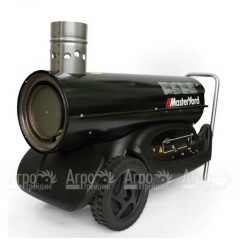 Дизельная тепловая пушка MasterYard 55RV в Краснодаре