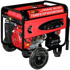 Бензогенератор Prorab 5503 EBA 5 кВт в Краснодаре