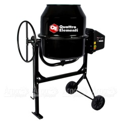 Бетоносмеситель Quattro Elementi Gravity 160 (Бетономешалка Quattro Elementi Gravity 160) в Краснодаре