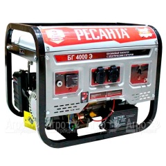 Бензогенератор Ресанта БГ 4000 Э 3 кВт в Краснодаре