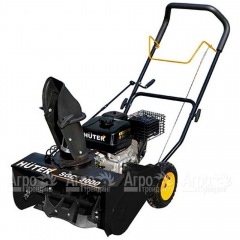 Снегоуборщик Huter SGC 3000 в Краснодаре