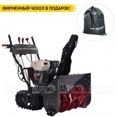 Снегоуборщик гусеничный EVOline SBG 690 THE в Краснодаре