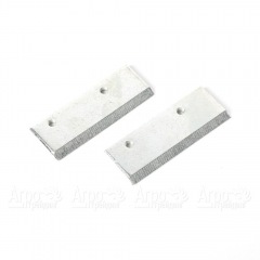 Ножи сменные Patriot B 250X для шнека D 252 в Краснодаре