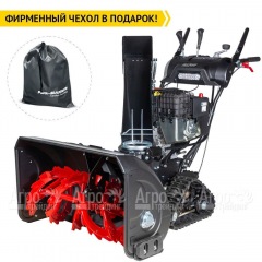 Снегоуборщик гусеничный RedVerg PROLine RD-SB87/2100BS-TE в Краснодаре
