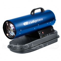 Дизельная тепловая пушка Сибртех СТД-20 в Краснодаре