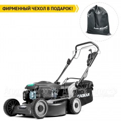 Газонокосилка бензиновая Caiman Ferro 52CVE в Краснодаре