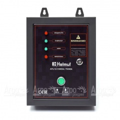 Блок автоматики ATS для бензогенераторов Helmut LS 5500EA, LS 7500EA в Краснодаре