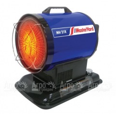 Дизельная тепловая пушка MasterYard MH 21R в Краснодаре