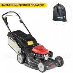 Газонокосилка бензиновая Honda HRX 537 VKE в Краснодаре