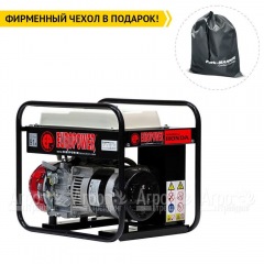 Бензогенератор Europower ЕР 3300/11 2.16 кВт в Краснодаре