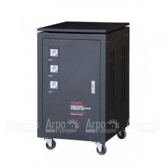 Стабилизатор Ресанта АСН-45 000/3 в Краснодаре