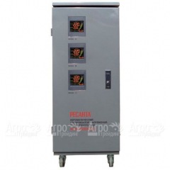 Стабилизатор Ресанта АСН-30000/3-Ц в Краснодаре