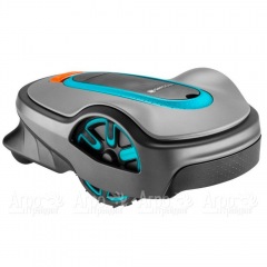 Газонокосилка-робот Gardena Sileno life 750 в Краснодаре