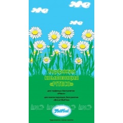 Торфяная композиция Piteco в Краснодаре