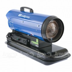 Дизельная тепловая пушка Сибртех DH-15D в Краснодаре