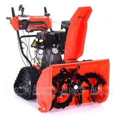 Снегоуборщик гусеничный Ariens ST 28 DLET Deluxe RapidTrack в Краснодаре
