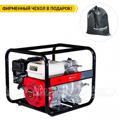 Бензиновая мотопомпа Fubag PTH 600 ST в Краснодаре