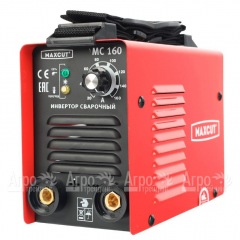 Сварочный аппарат MaxCUT MC160 в Краснодаре