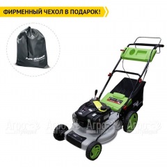 Газонокосилка бензиновая RedVerg RD-GLM460GS-BS в Краснодаре