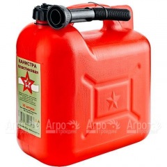 Канистра для топлива Звезда 10 л пластиковая с заливным устройством в Краснодаре