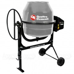 Бетоносмеситель Quattro Elementi Terra 180 (Бетономешалка Quattro Elementi Terra 180) в Краснодаре
