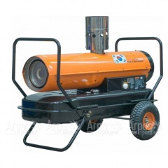 Дизельная тепловая пушка Aurora TK-80 ID в Краснодаре