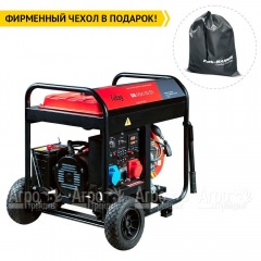Дизельгенератор Fubag DS 9500 XD ES 7 кВт в Краснодаре
