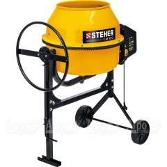 Бетоносмеситель Steher CM-120 (Бетономешалка Steher CM-120) в Краснодаре