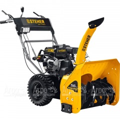 Снегоуборщик Steher Extrem GST-756E в Краснодаре