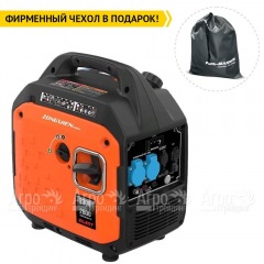 Инверторный бензогенератор Zongshen BQH 2800 E 2.3 кВт в Краснодаре