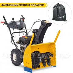 Снегоуборщик Cub Cadet XS2 61 SWE в Краснодаре